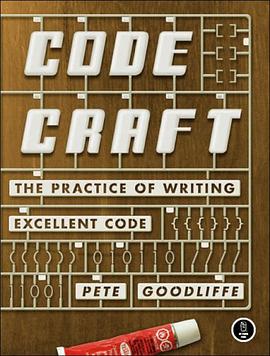Code Craft