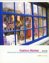 Fashion Market (Garden City Publishers 2006)