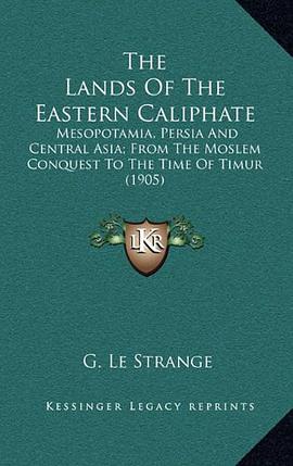 The Lands of the Eastern Caliphate