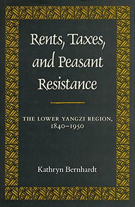 Rents, Taxes, and Peasant Resistance
