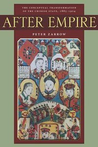 After Empire (Stanford University Press 2012)