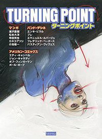TURNING POINT