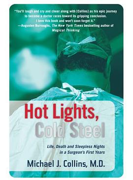 Hot Lights, Cold Steel