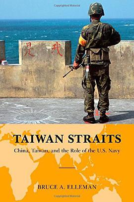 Taiwan Straits