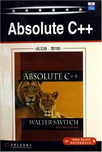 Absolute C++ (机械工业 2006)