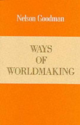 Ways of Worldmaking