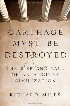Carthage Must Be Destroyed