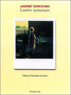 Lumière instantanée