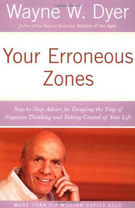 Your Erroneous Zones