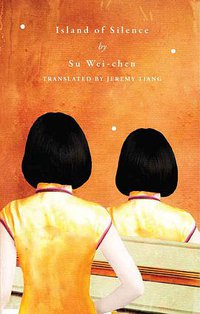 Island of Silence (Ethos Books 2013)