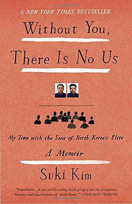 Without You, There Is No Us