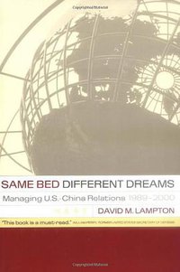 Same Bed, Different Dreams (University of California Press 2002)