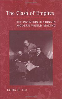 The Clash of Empires (Harvard University Press 2004)