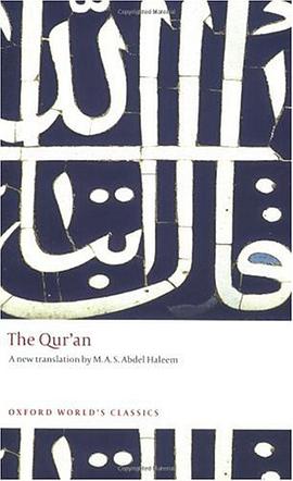 The Qur'an