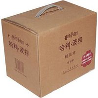 哈利·波特精装全集（套装全7册） (人民文学出版社 2011)