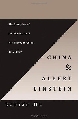 China and Albert Einstein