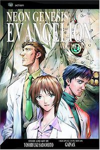 Neon Genesis Evangelion, Vol. 8 (VIZ Media LLC 2004)