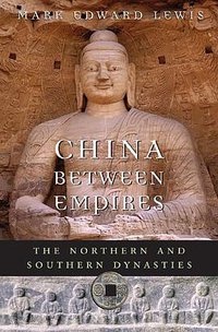 China between Empires (Belknap Press 2011)