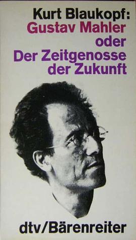 Gustav Mahler