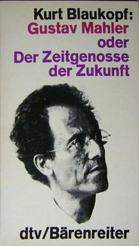 Gustav Mahler (dtv, 1973)
