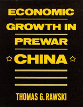 Economic Growth in Prewar China