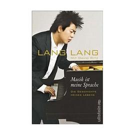 Musik ist meine Sprache