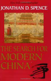 The Search for Modern China (W W Norton & Co Inc (Np) 1999)