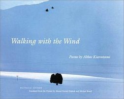 Walking with the Wind (Voices and Visions in Film) (Harvard University Film Archive 2002)