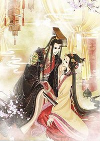 帝錦2 (寬和文化 2012)