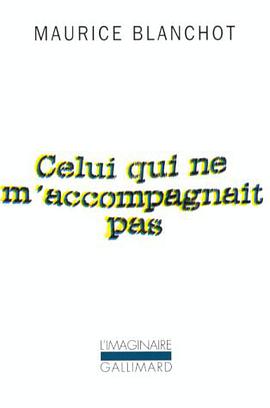 Celui qui ne m'accompagnait pas