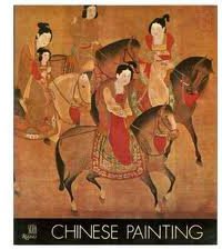 Chinese Painting (Rizzoli 1977)