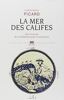 La mer des califes