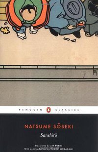 Sanshiro (Penguin Classics 2010)