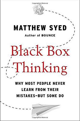 Black Box Thinking