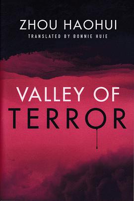 Valley of Terror