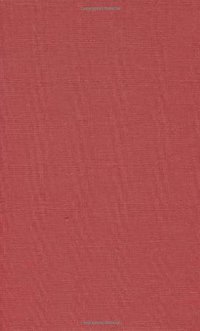 English Lessons (Duke University Press Books 2003)