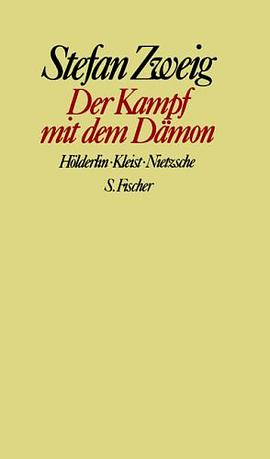 Der Kampf mit dem Dämon