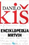 Enciklopedija mrtvih (Arhipelag 2011)