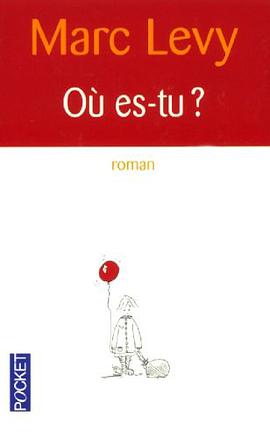 Ou Es-Tu? (French Edition)