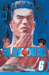 Slam Dunk, Vol. 6 (VIZ Media LLC 2009)