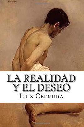 La realidad y el deseo