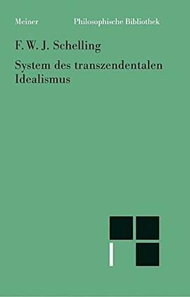 System des transzendentalen Idealismus