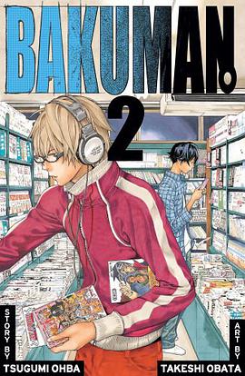 Bakuman, Vol. 2