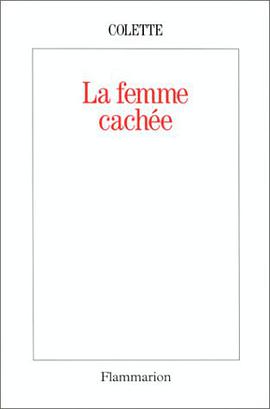 La Femme cachée