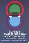 Methods of Quantum Field Theory in Statistical Physics (Dover Pubns 1975)