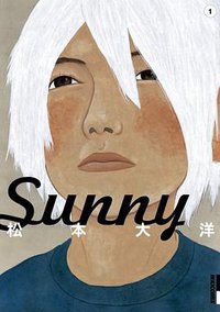 Sunny 1 (小学館 2011)