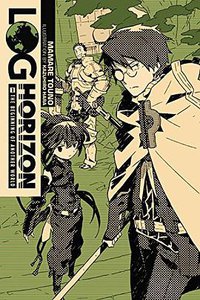 Log Horizon, Vol. 1 (Yen On 2015)