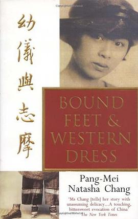 Bound Feet and Western Dress
