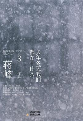 封面