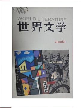 严密监视的列车